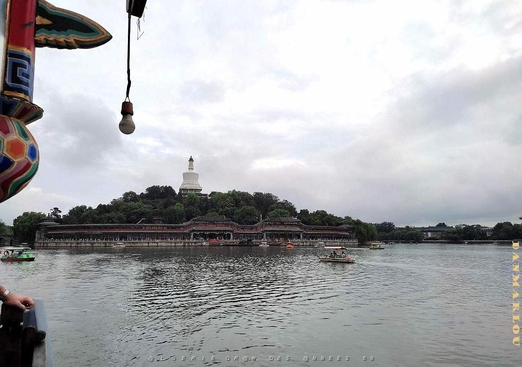 PEKIN - PARC BEIHAI (12).jpg